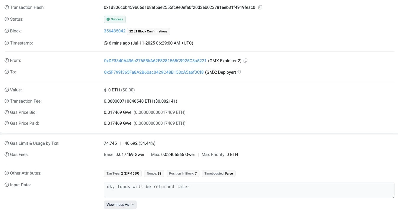 GMX攻击者承诺退还资金 链上交互记录曝光