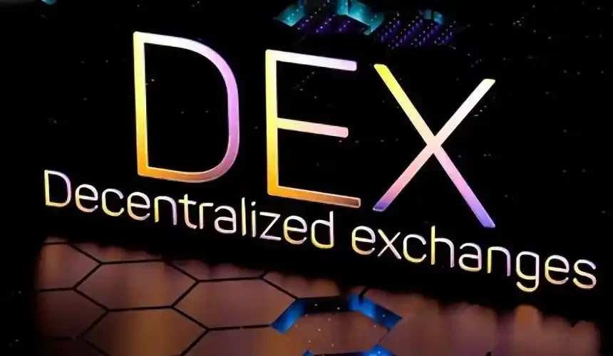 永续合约DEX是什么？未来发展前景如何？