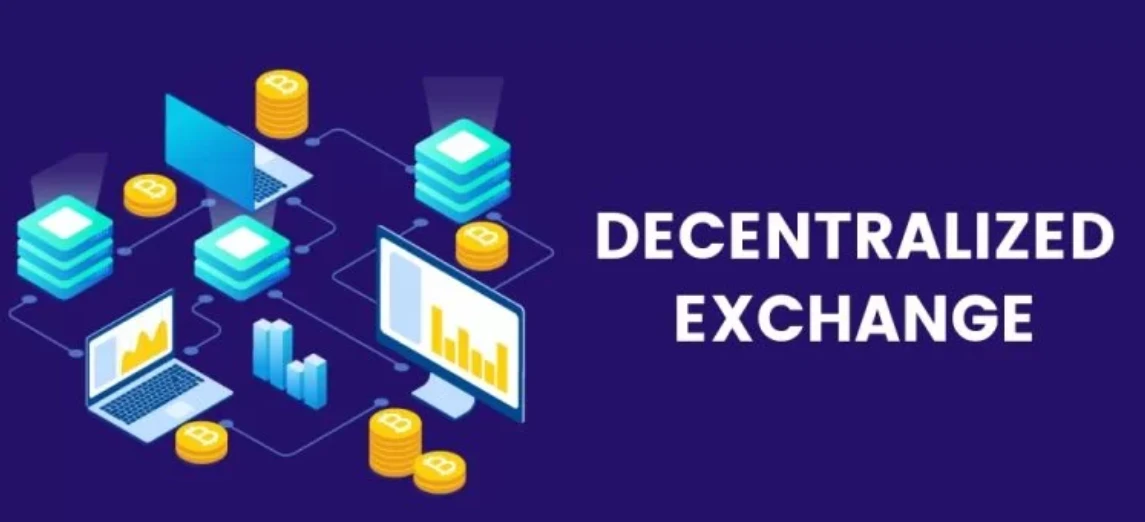为什么DEX比中心化交易所更透明？关键机制揭秘