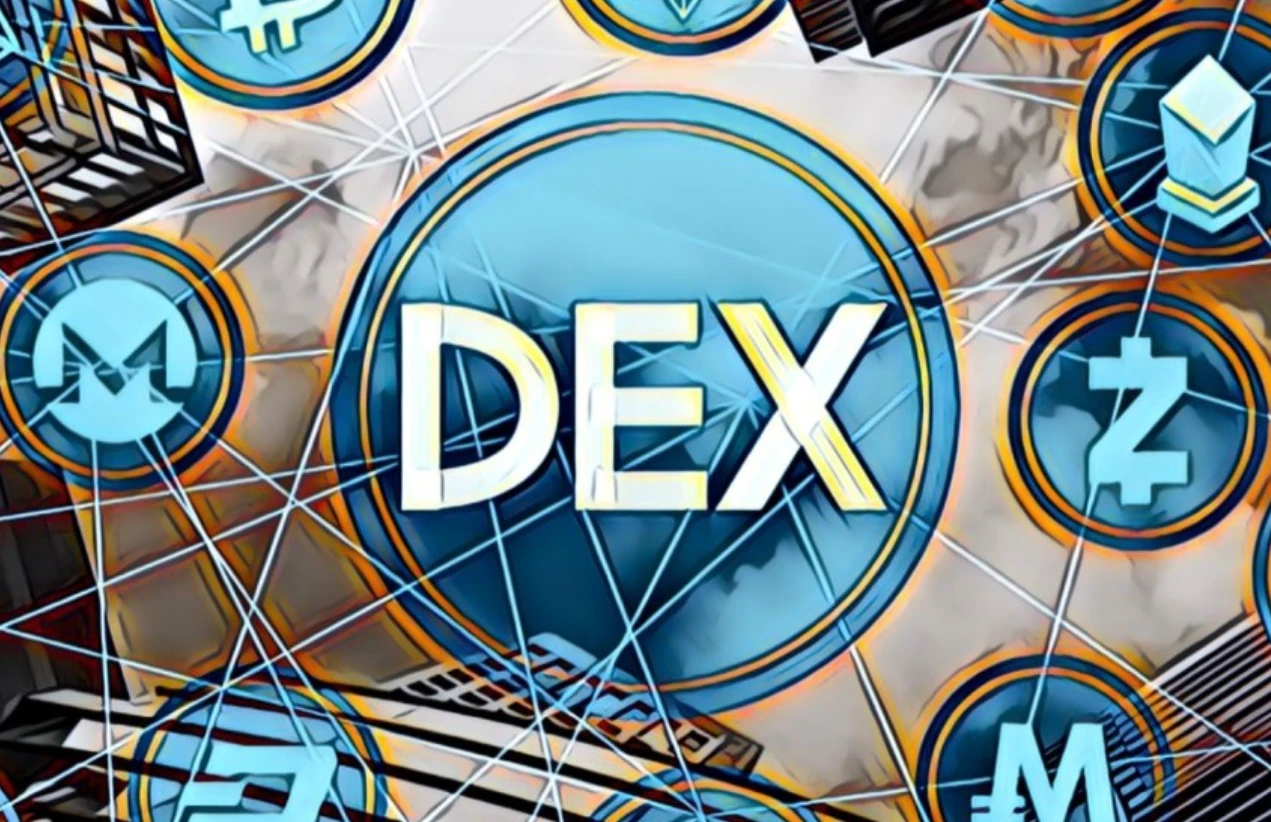 为什么说DEX更透明？所有交易是否皆可链上验证？