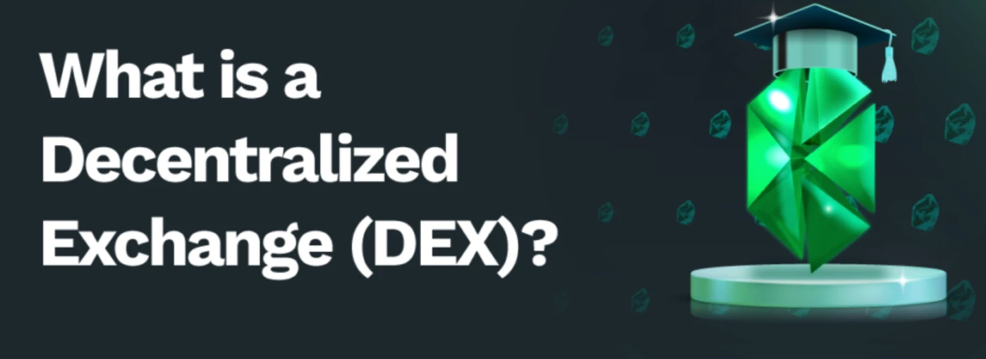 如何理解DEX的治理？治理代币持有者有何权利？