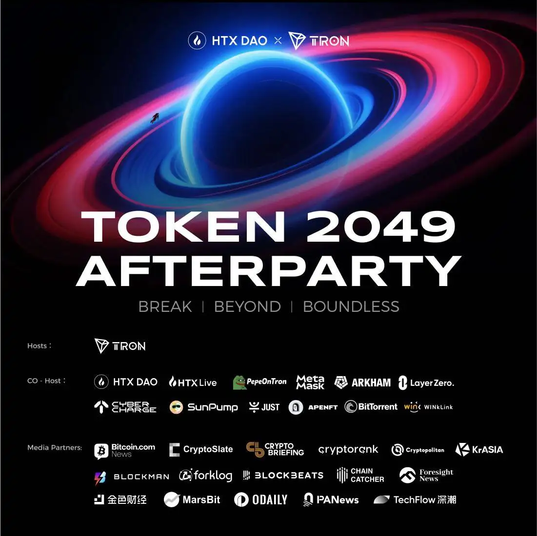 HTX DAO与波场TRON联合主办TOKEN2049 Afterparty将于10月2日在新加坡举办