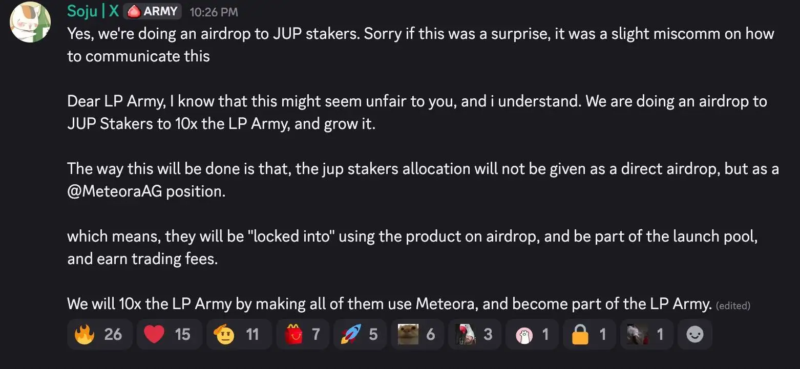 Meteora确认JUP质抵押者可获MET空投资格